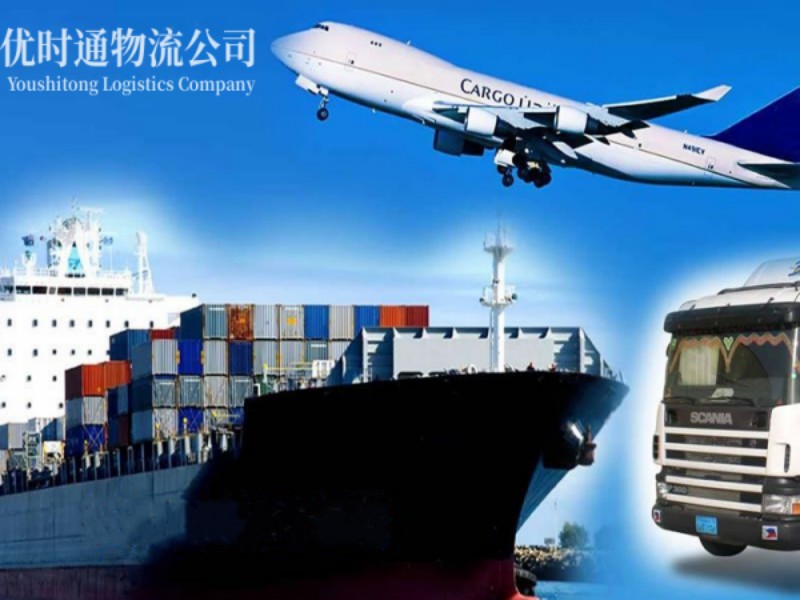 宁都到葡萄牙空运锂电池注意事项